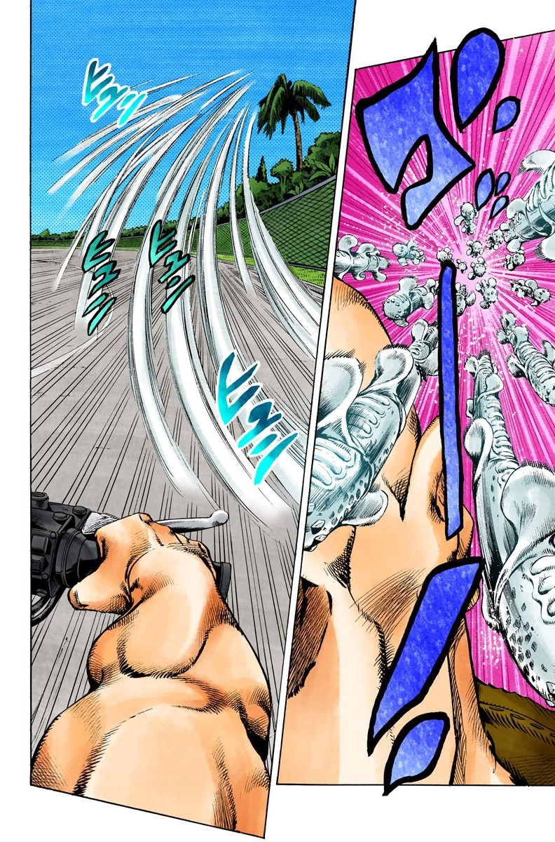 Read Stone Ocean Manga Online