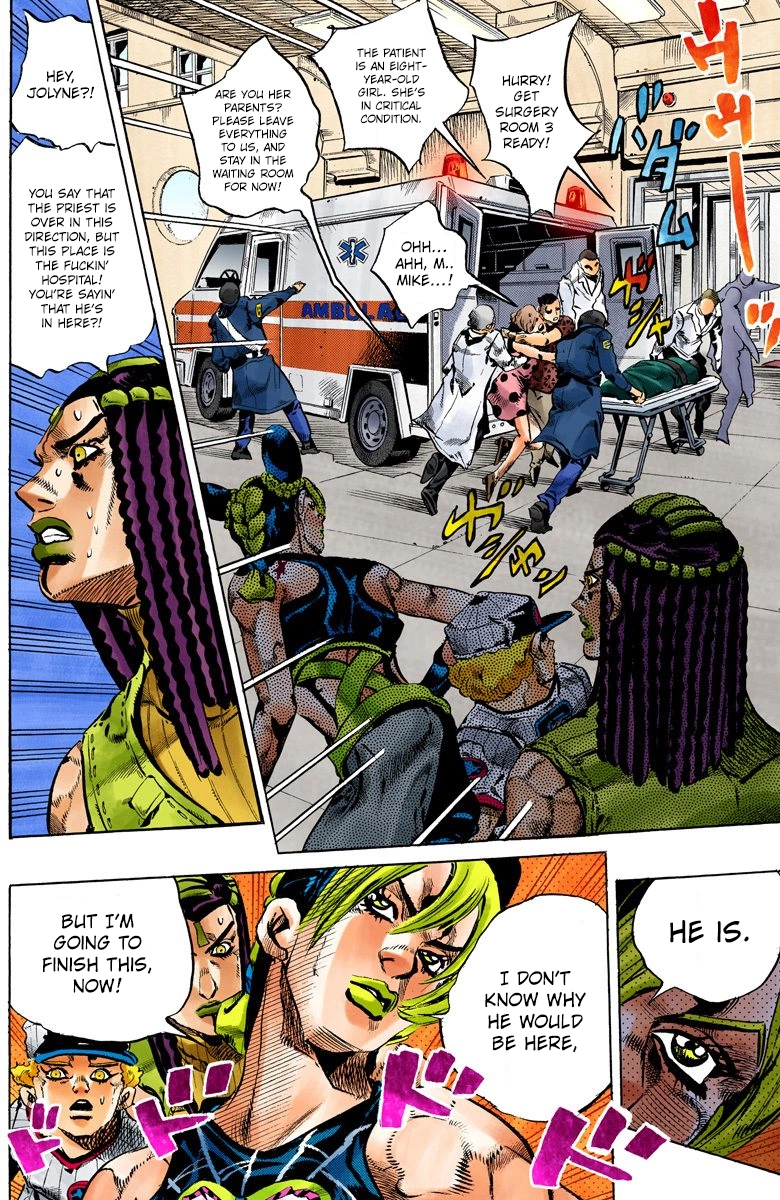Read Stone Ocean Manga Online