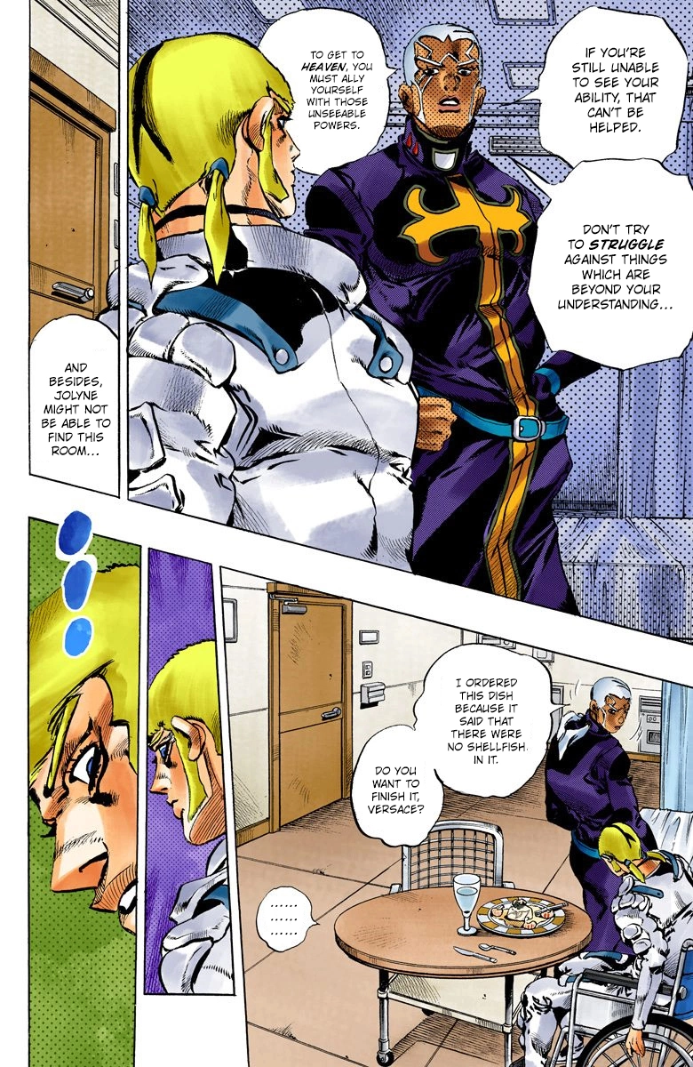 Read Stone Ocean Manga Online