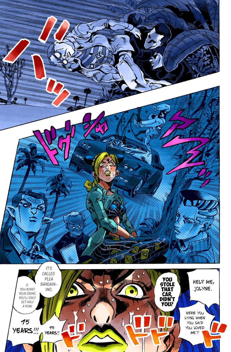 Read Stone Ocean Manga Online