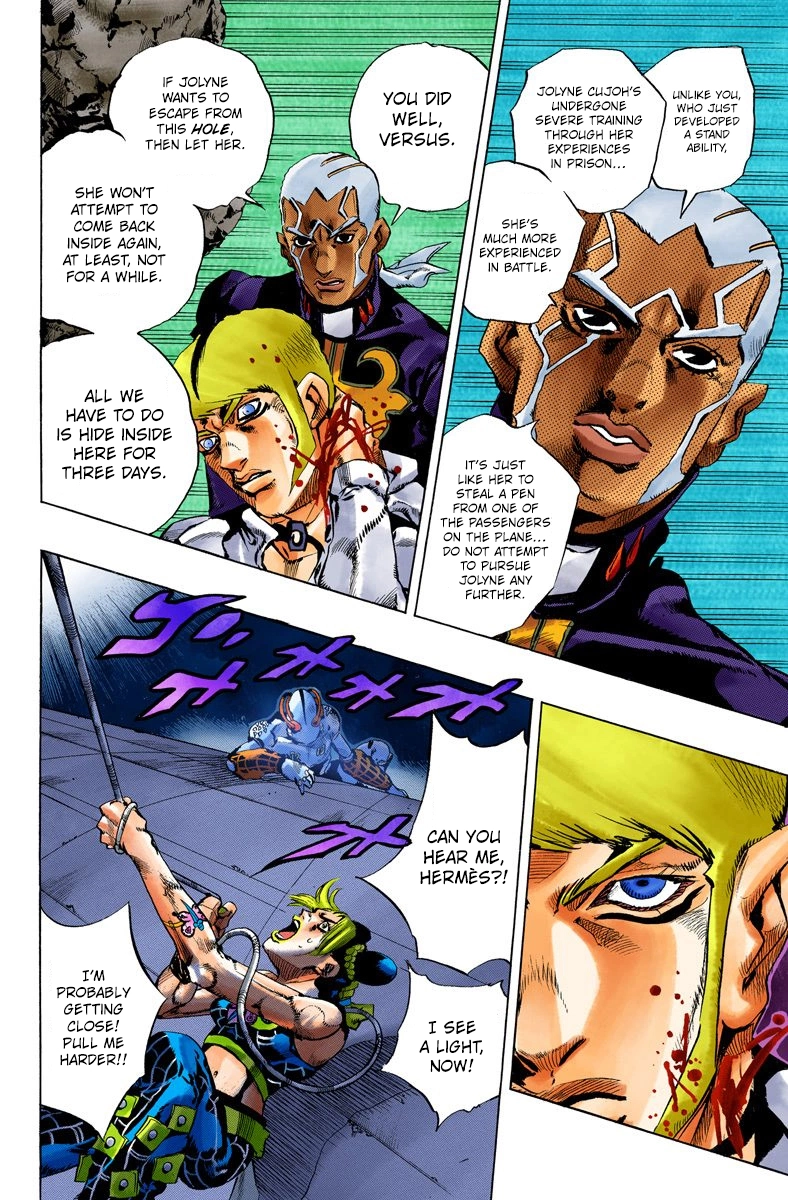 Read Stone Ocean Manga Online