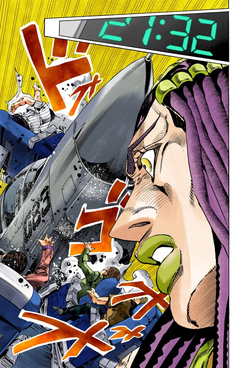 Read Stone Ocean Manga Online
