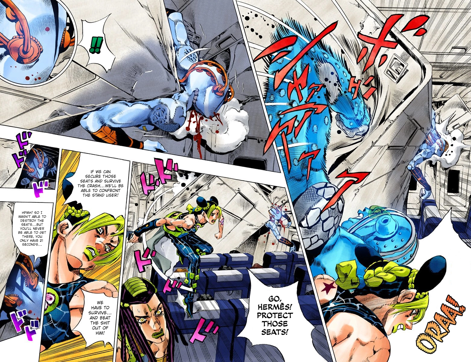 Read Stone Ocean Manga Online