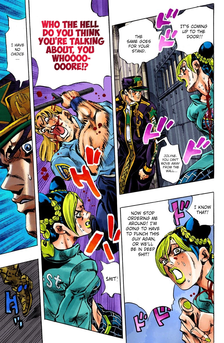 Read Stone Ocean Manga Online