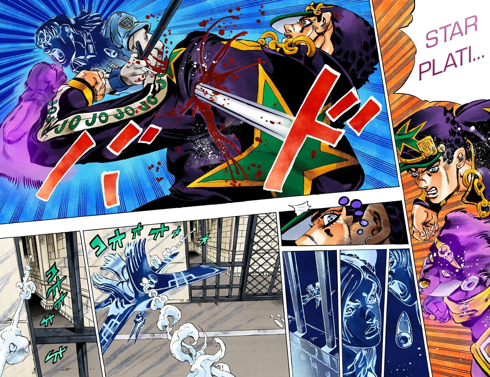 Read Stone Ocean Manga Online