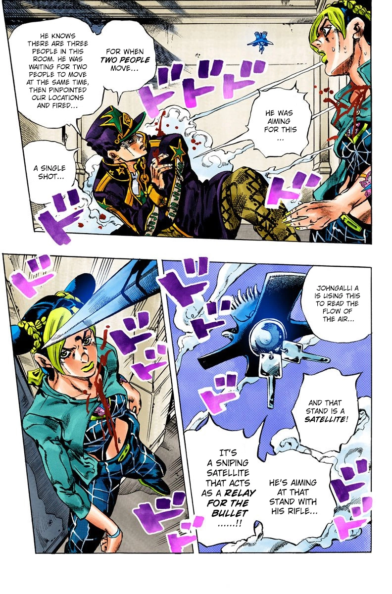 Read Stone Ocean Manga Online