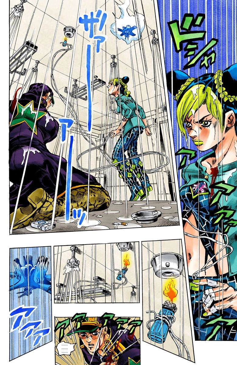 Read Stone Ocean Manga Online
