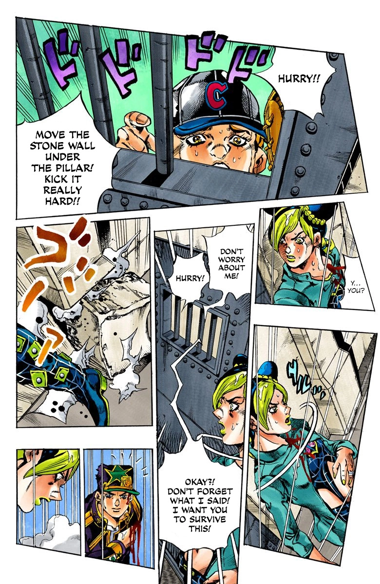 Read Stone Ocean Manga Online