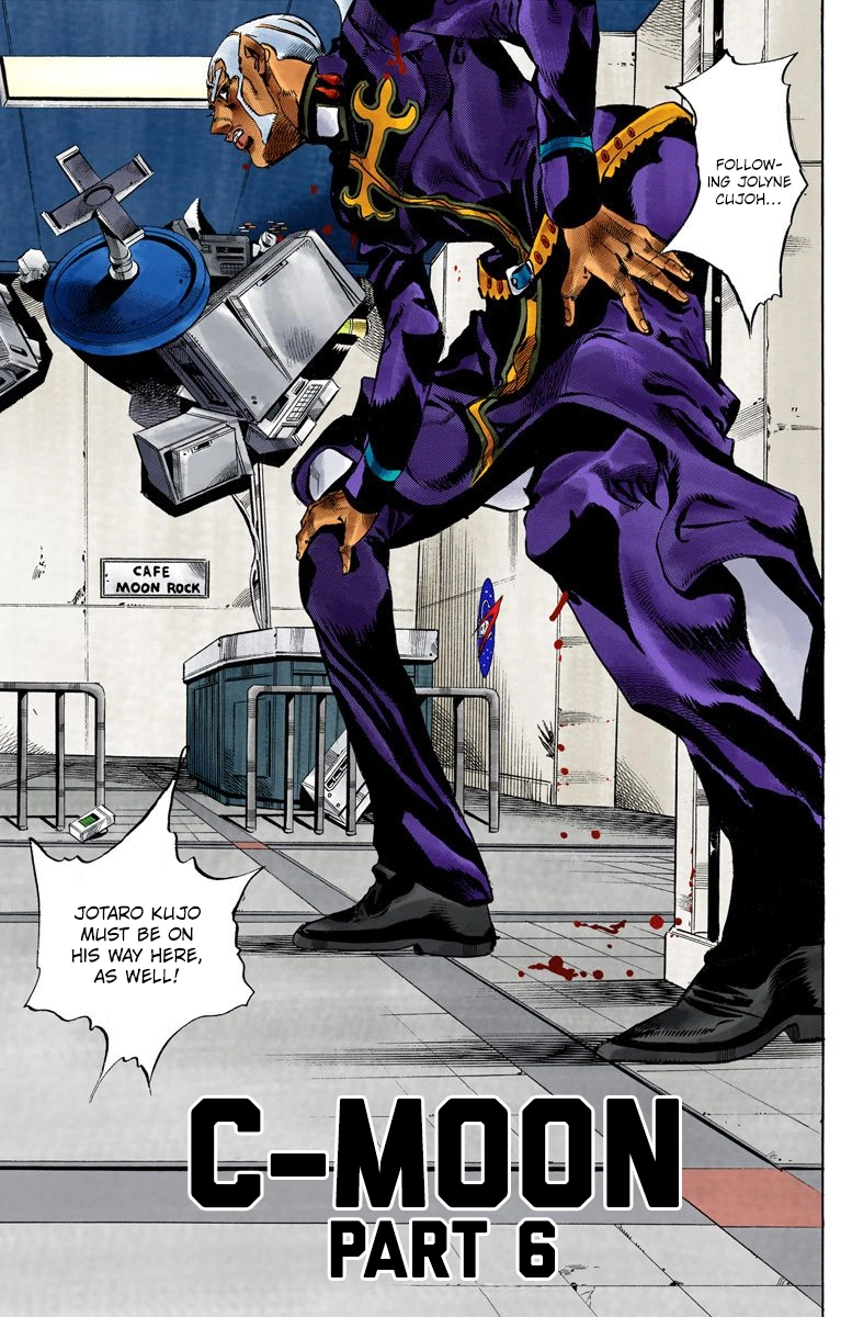 Read Stone Ocean Manga Online