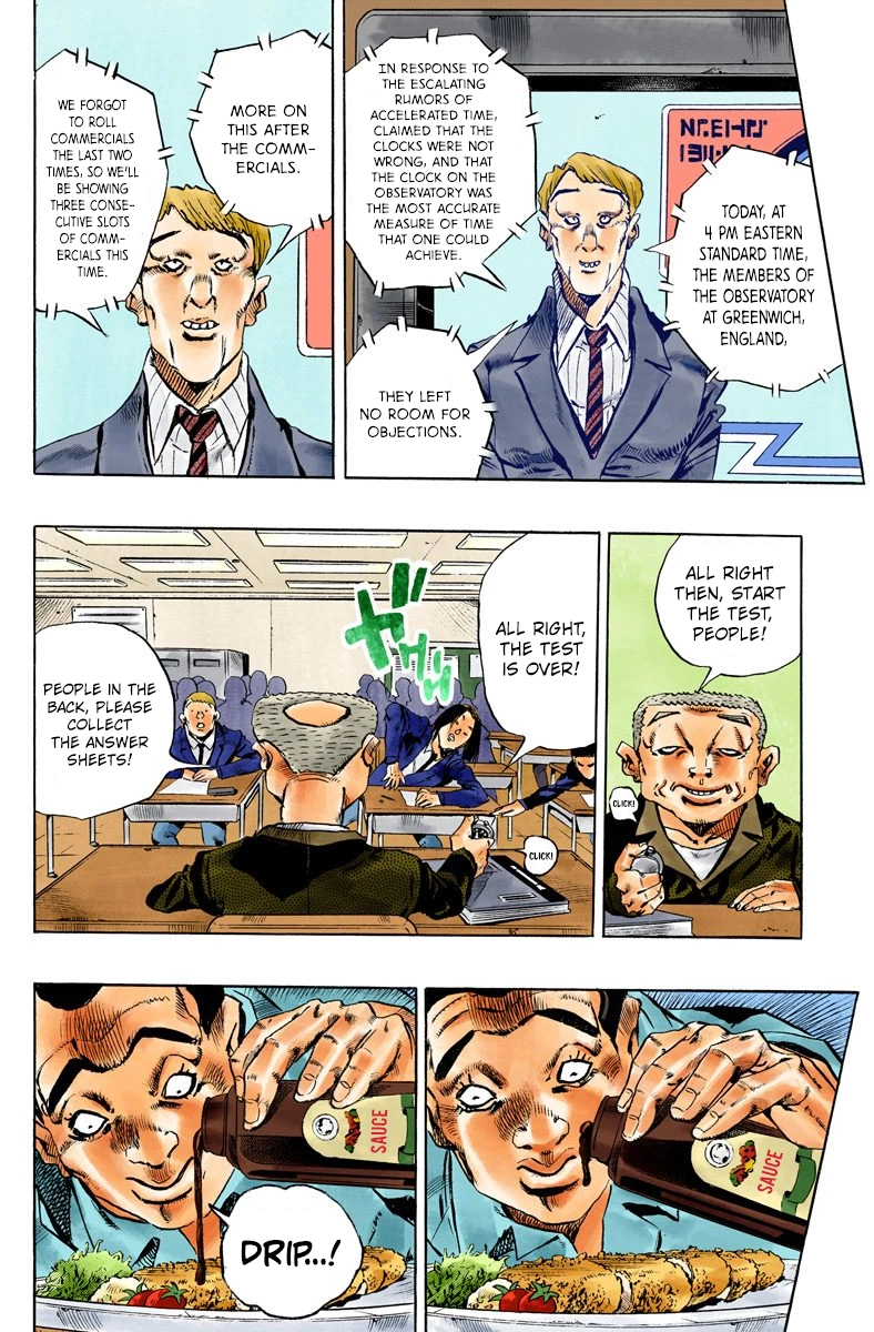 Read Stone Ocean Manga Online