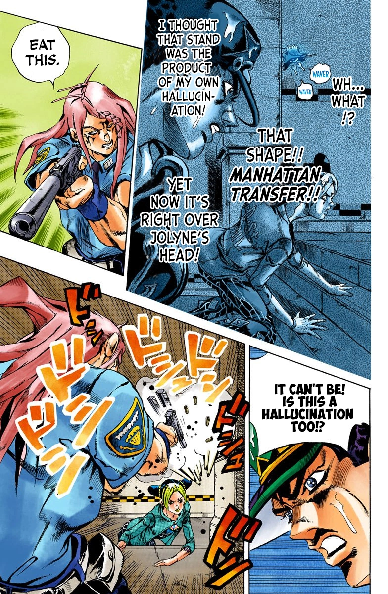 Read Stone Ocean Manga Online