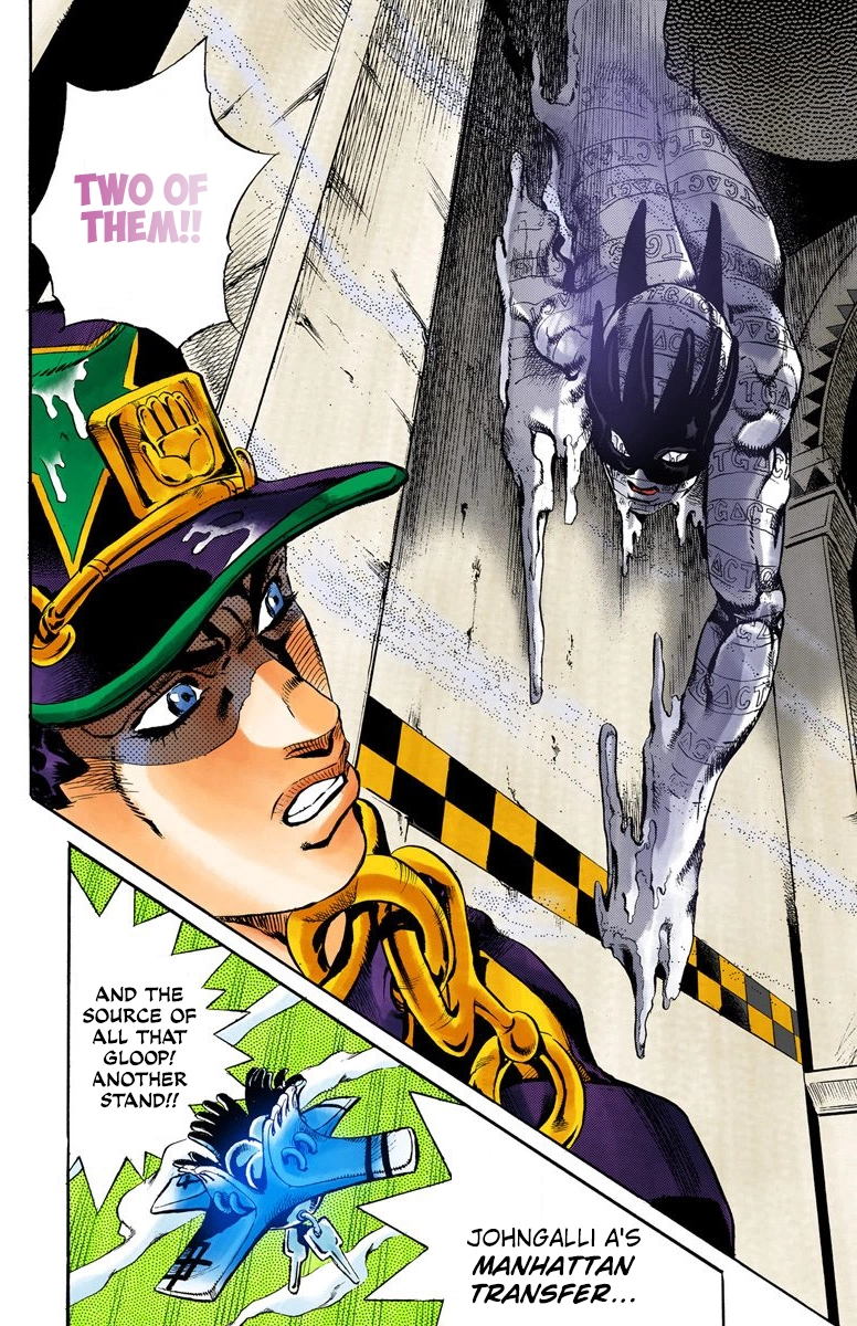 Read Stone Ocean Manga Online