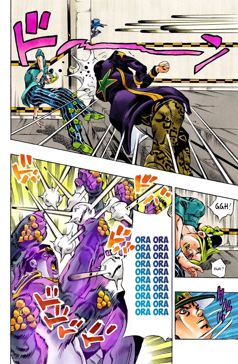 Read Stone Ocean Manga Online