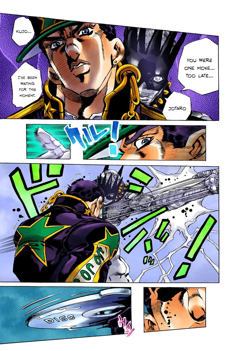 Read Stone Ocean Manga Online