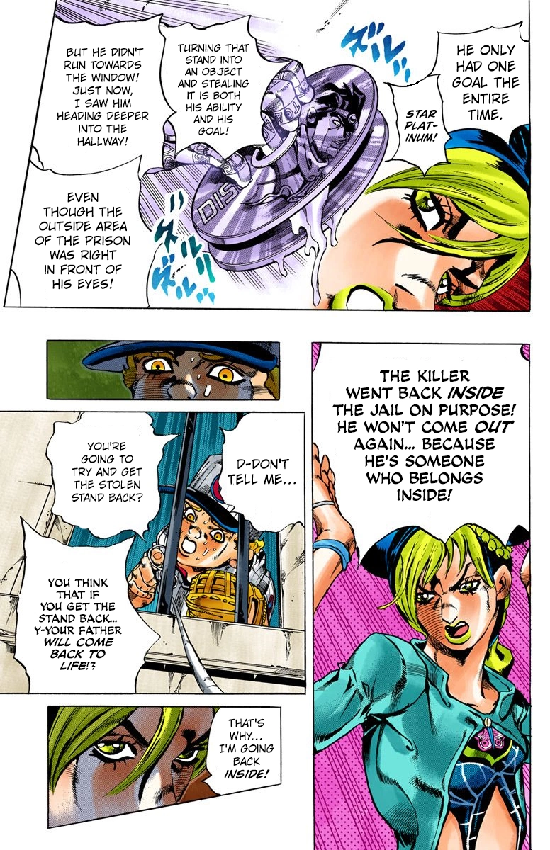 Read Stone Ocean Manga Online