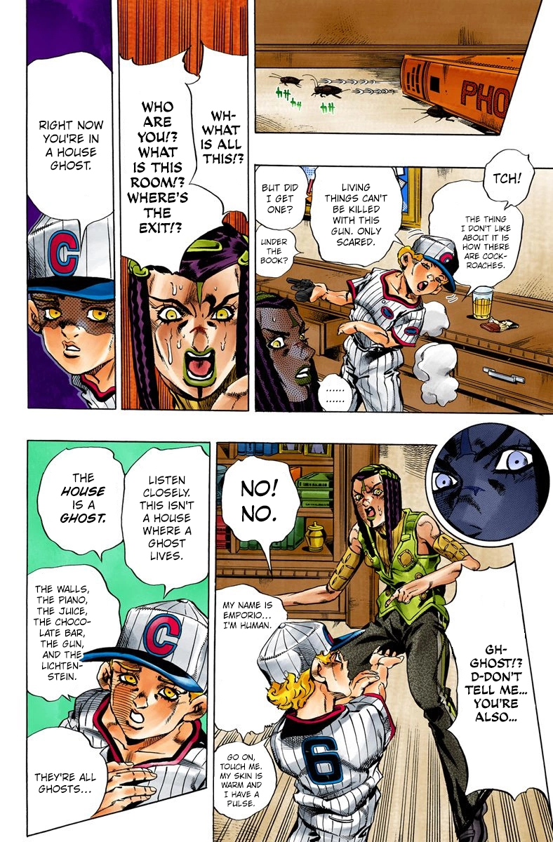 Read Stone Ocean Manga Online