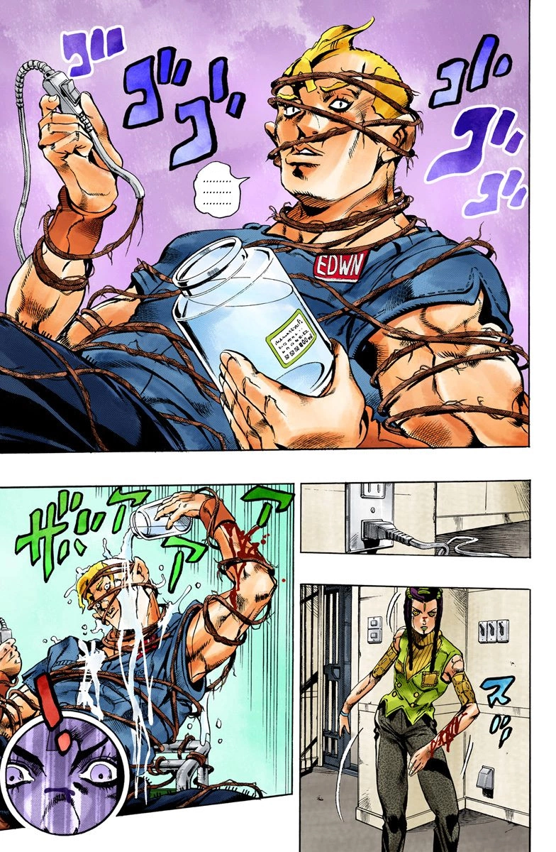 Read Stone Ocean Manga Online