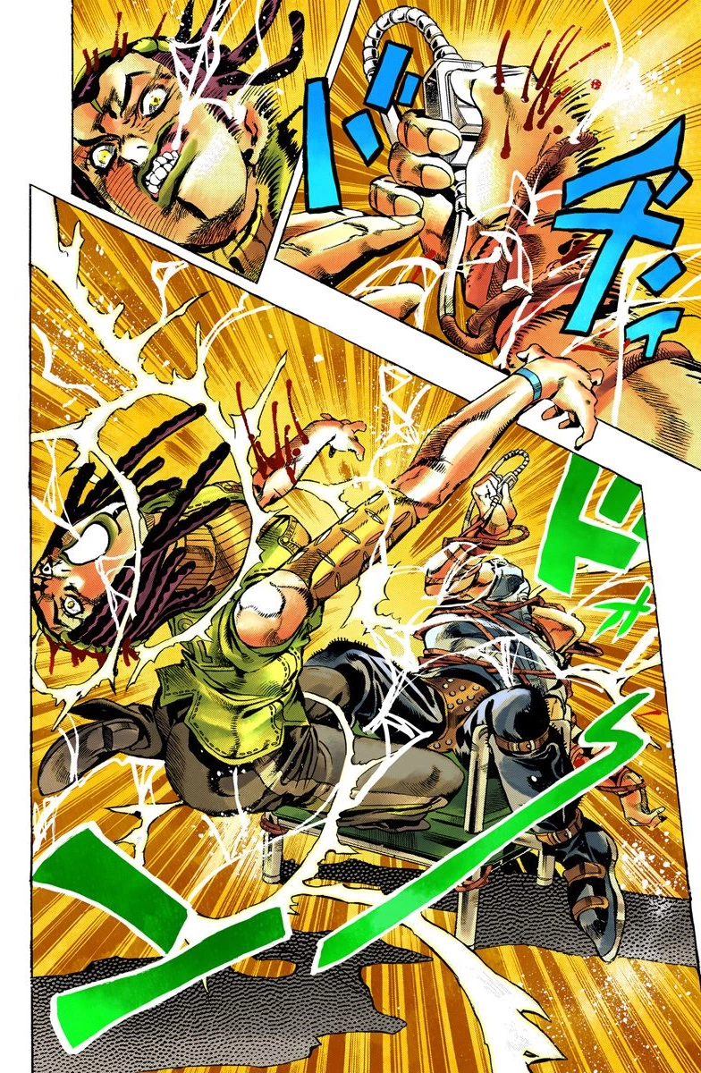 Read Stone Ocean Manga Online