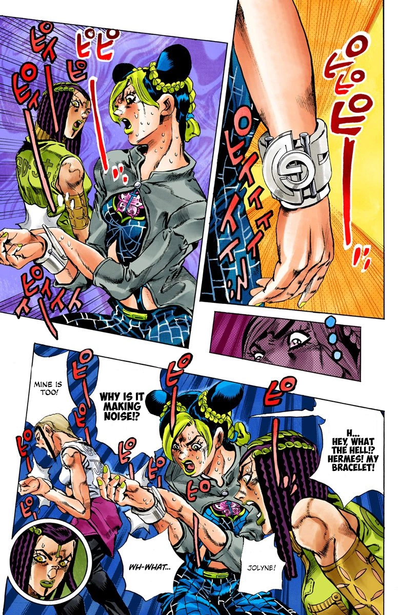 Read Stone Ocean Manga Online