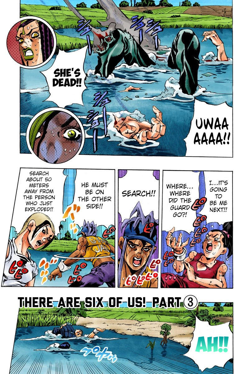 Read Stone Ocean Manga Online
