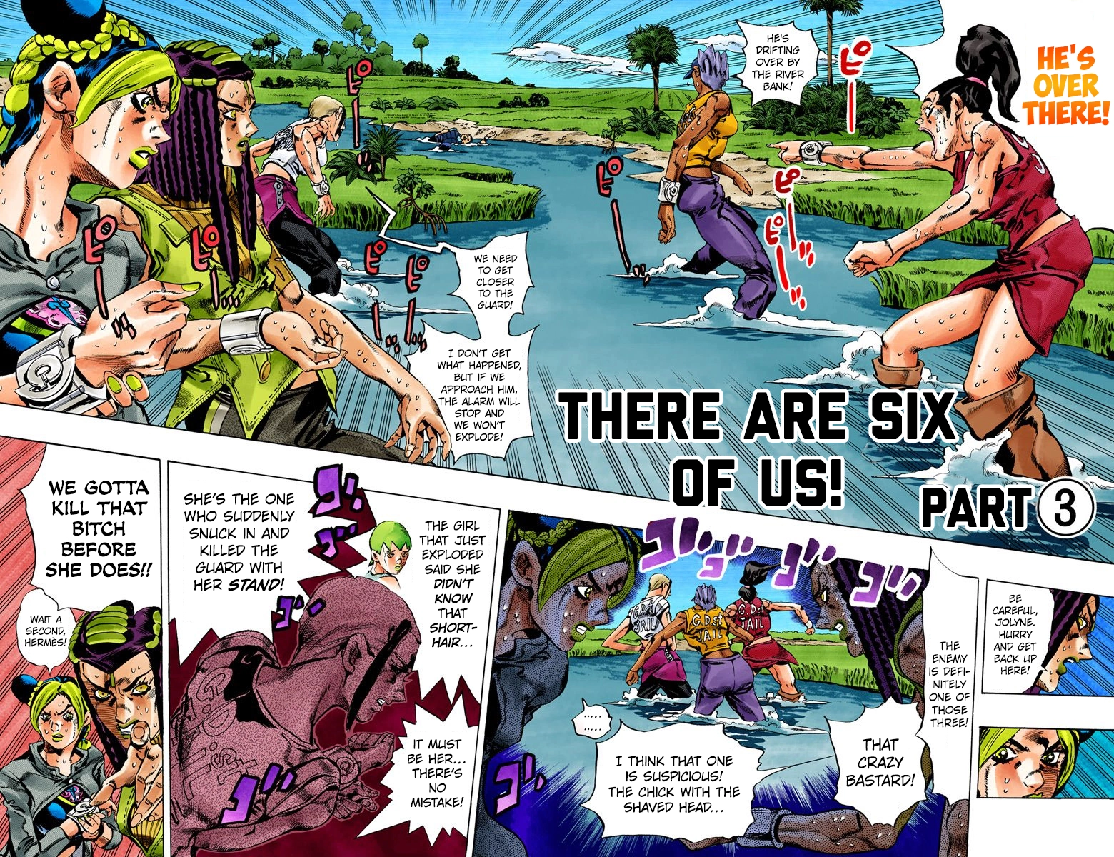Read Stone Ocean Manga Online