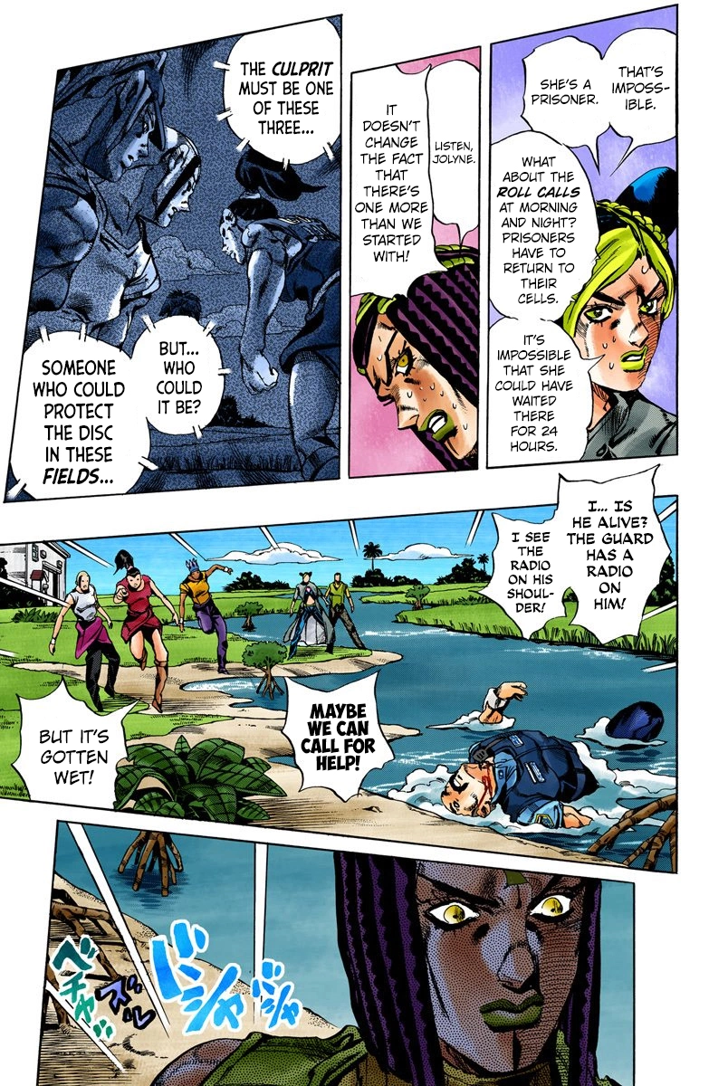 Read Stone Ocean Manga Online