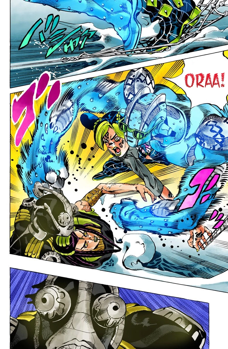Read Stone Ocean Manga Online