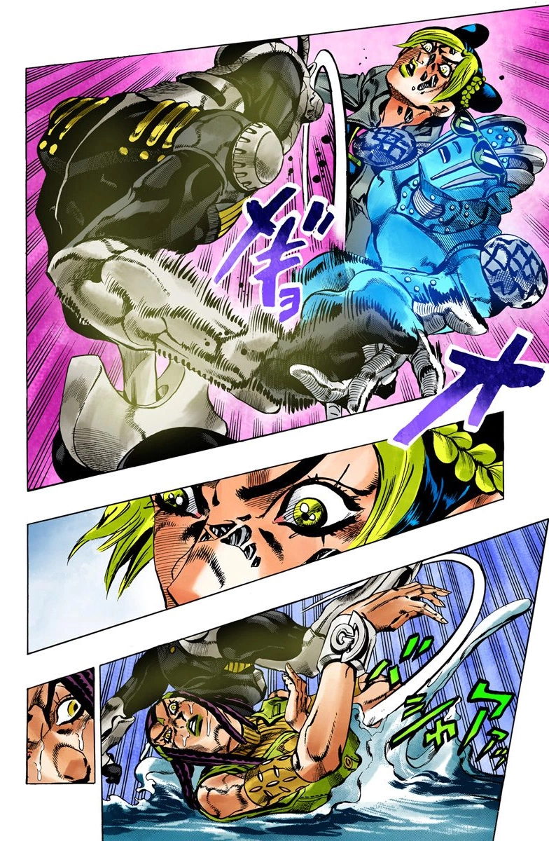 Read Stone Ocean Manga Online