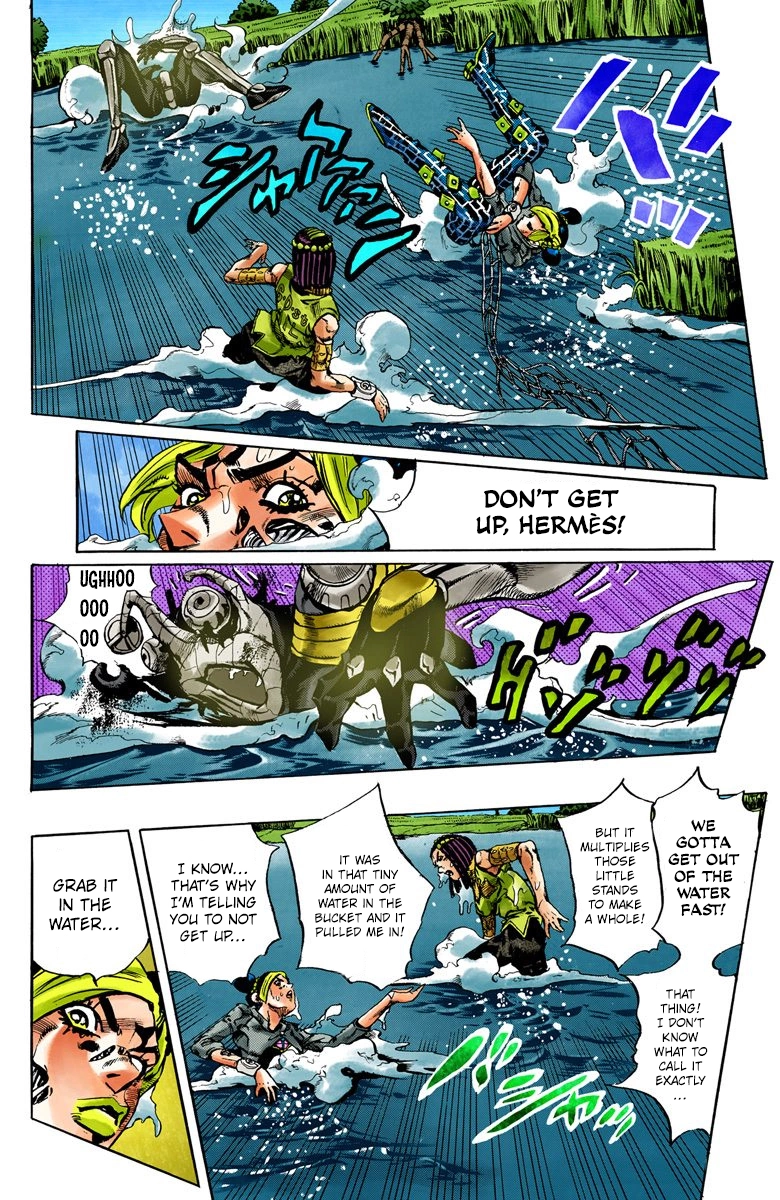 Read Stone Ocean Manga Online
