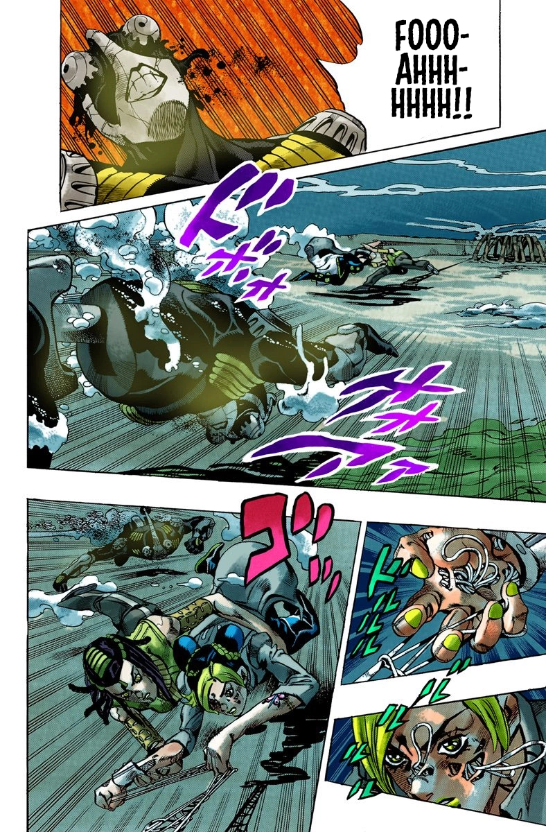 Read Stone Ocean Manga Online