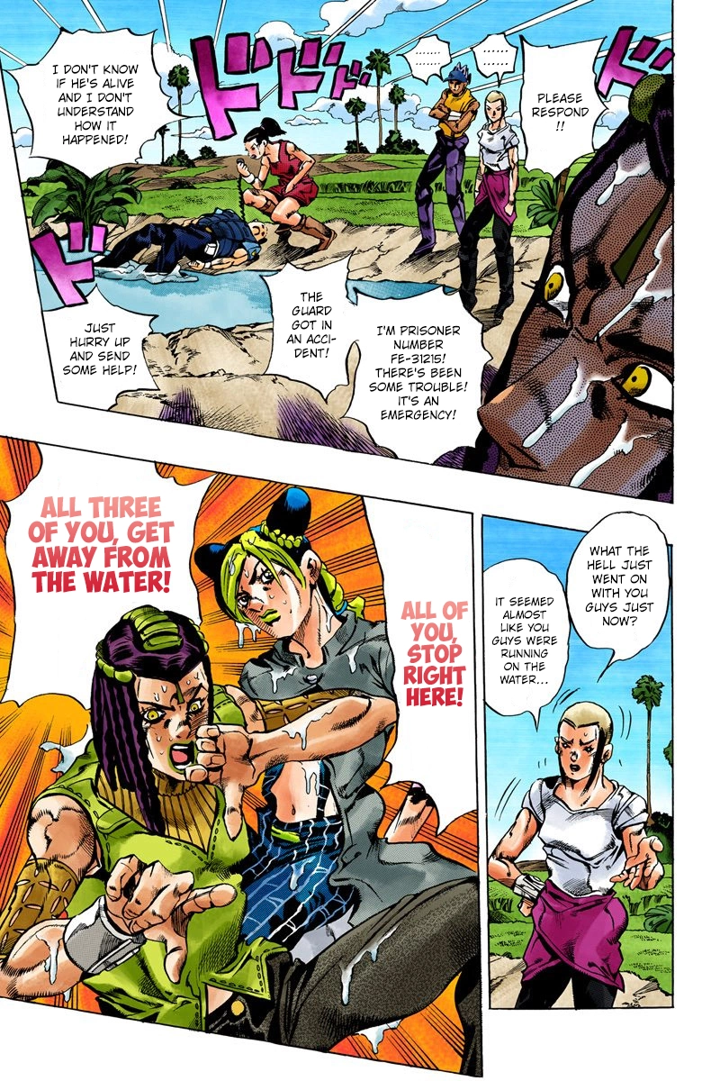 Read Stone Ocean Manga Online