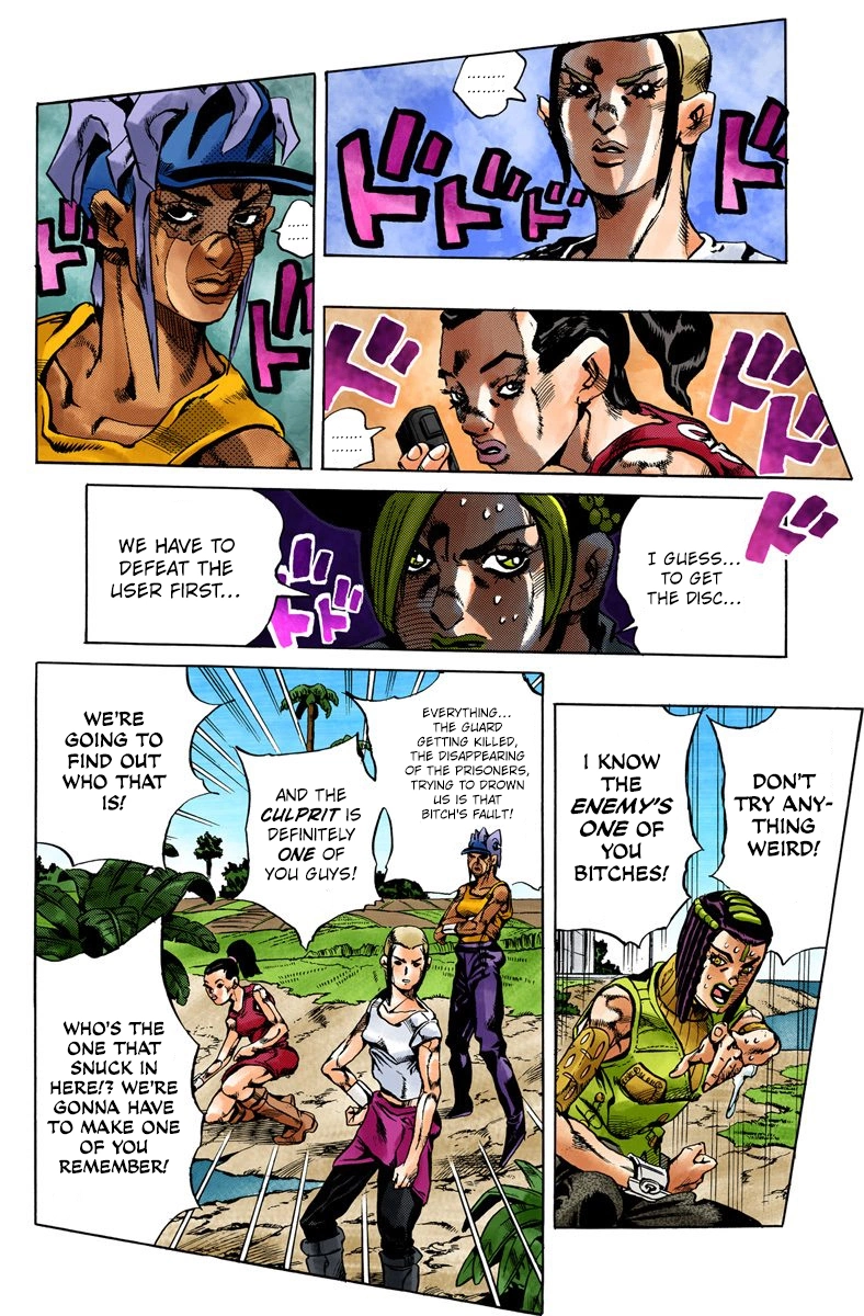 Read Stone Ocean Manga Online