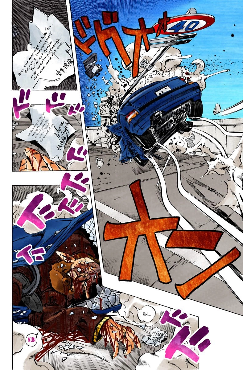 Read Stone Ocean Manga Online