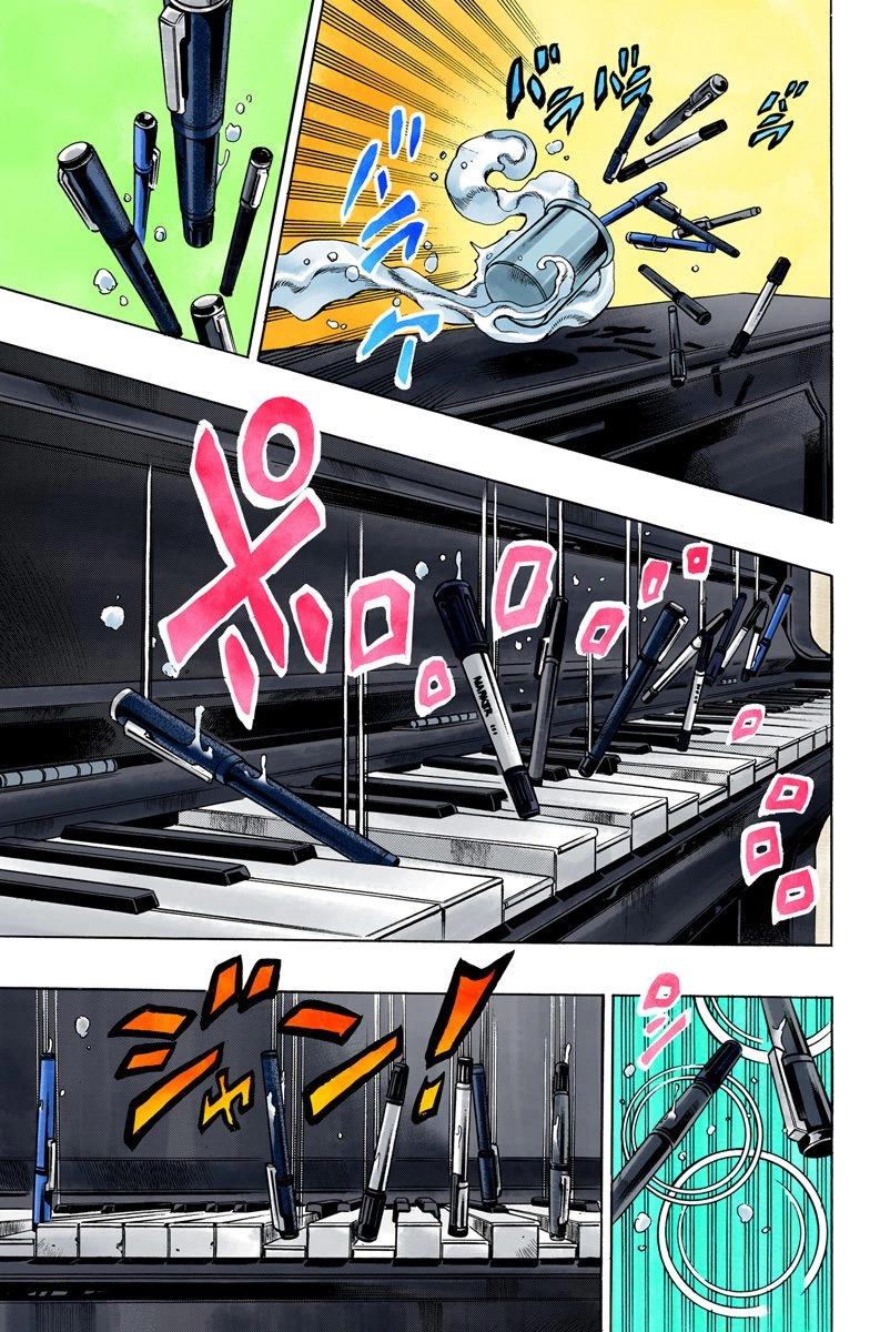 Read Stone Ocean Manga Online