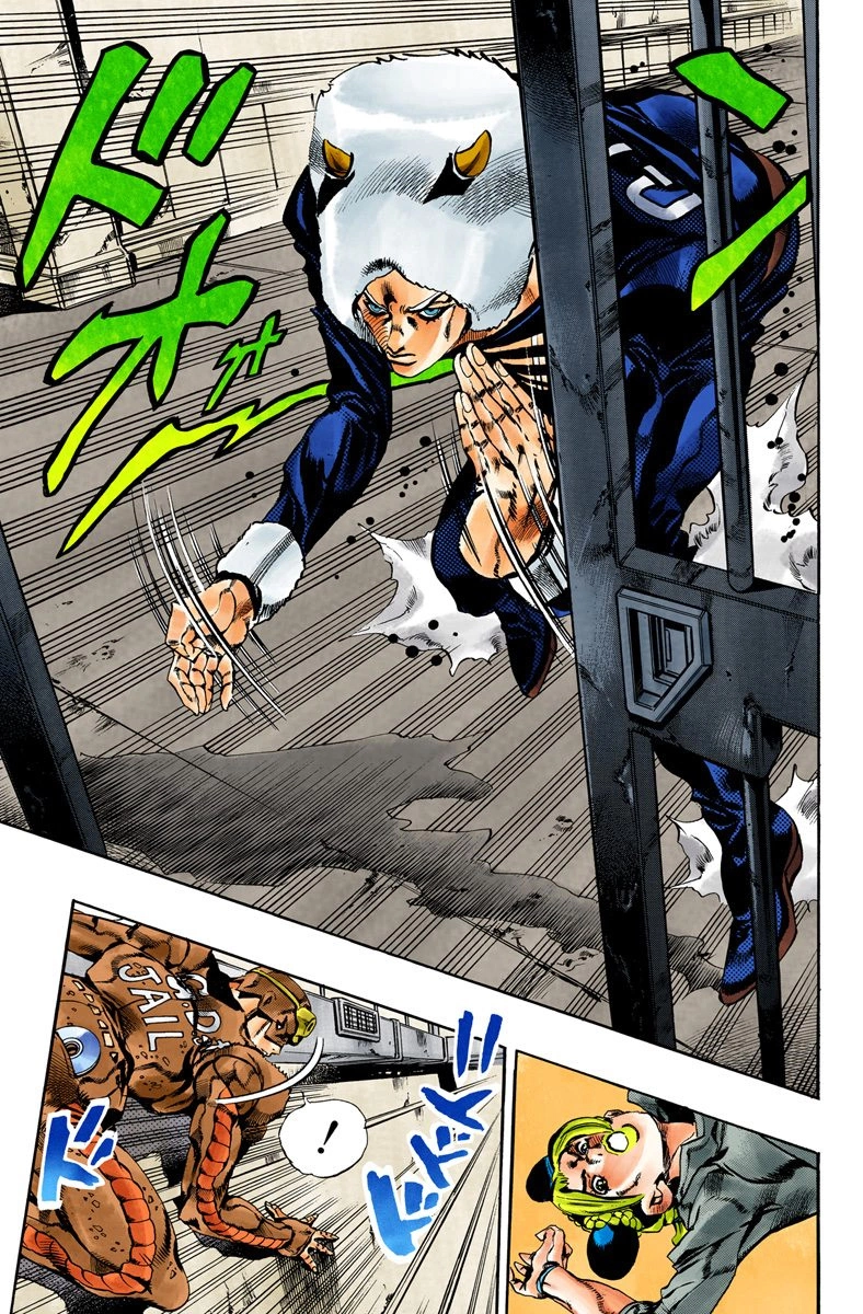 Read Stone Ocean Manga Online