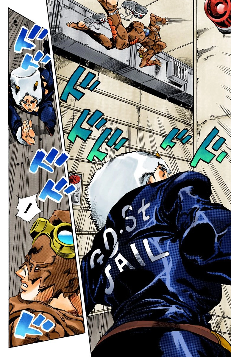 Read Stone Ocean Manga Online