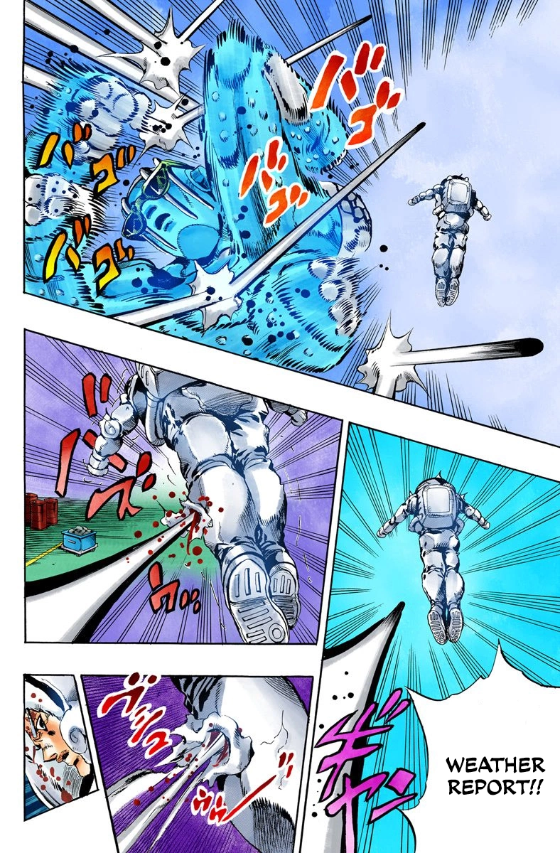 Read Stone Ocean Manga Online