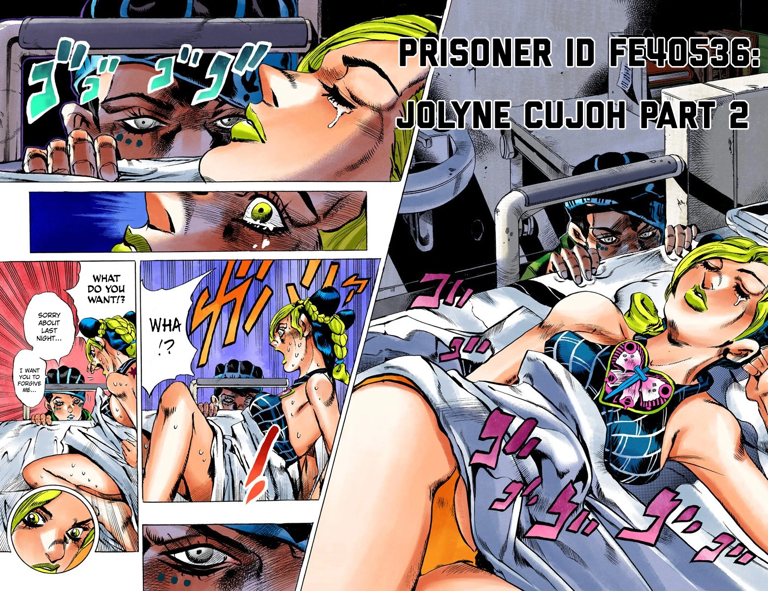 Read Stone Ocean Manga Online