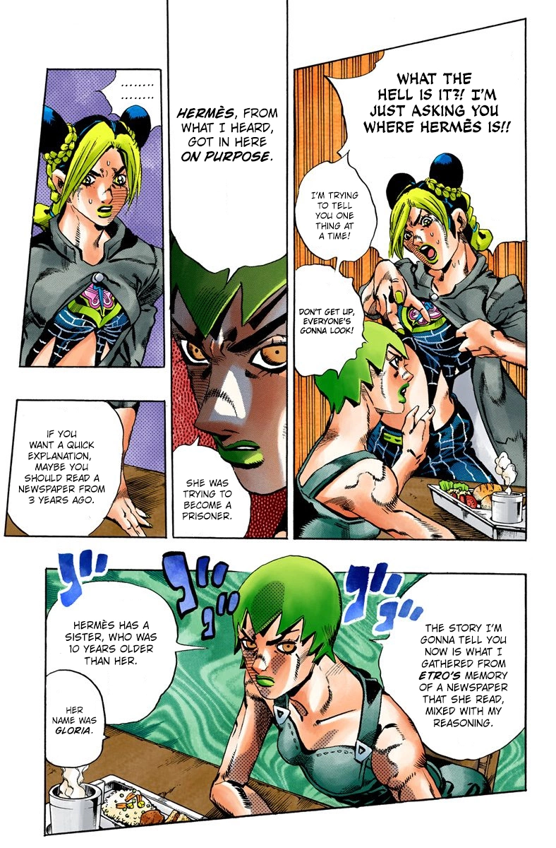 Read Stone Ocean Manga Online