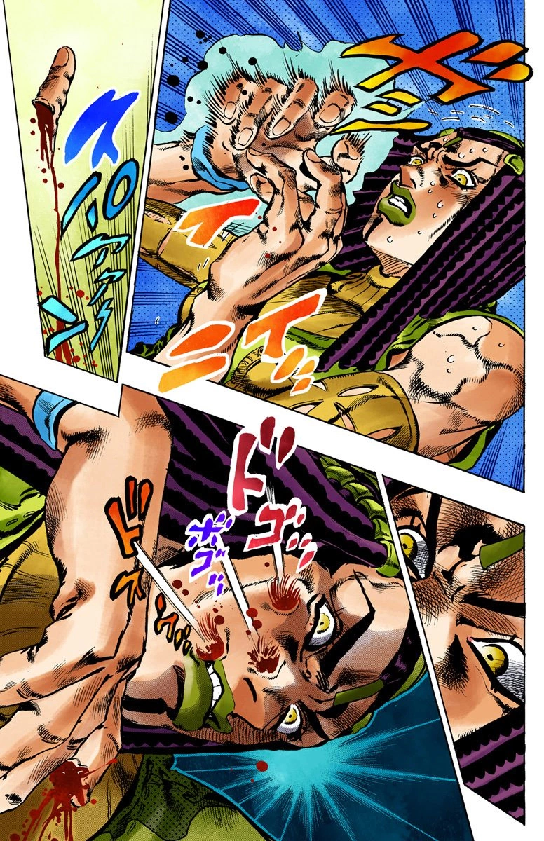 Read Stone Ocean Manga Online