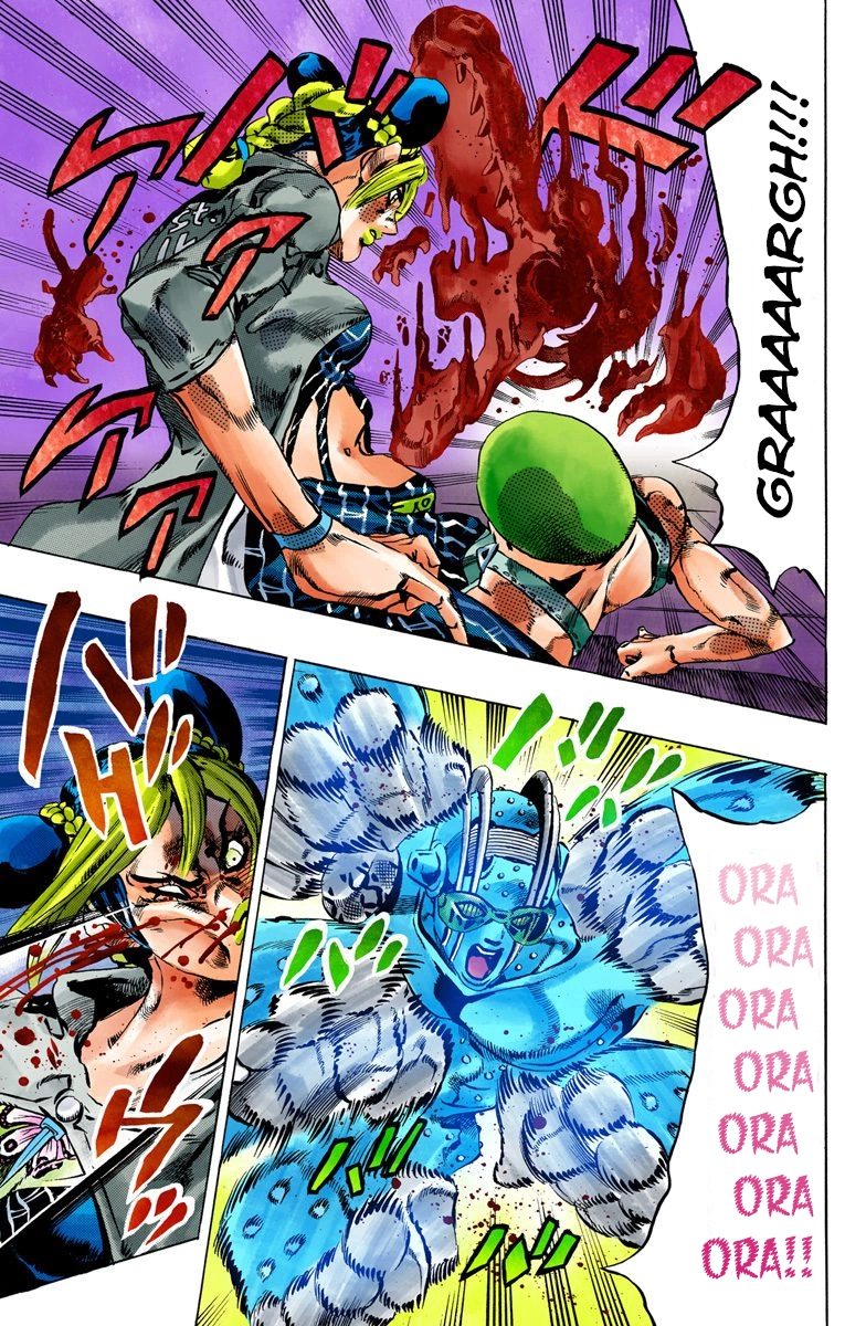 Read Stone Ocean Manga Online