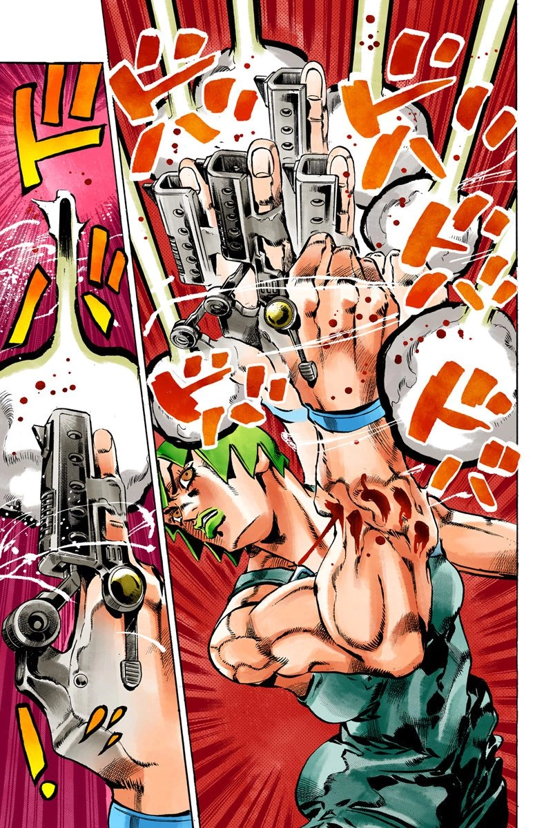 Read Stone Ocean Manga Online