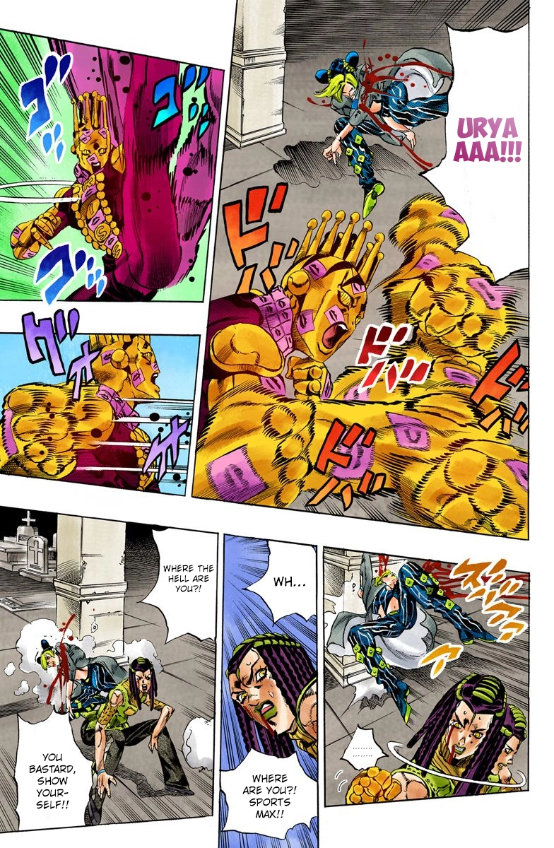 Read Stone Ocean Manga Online