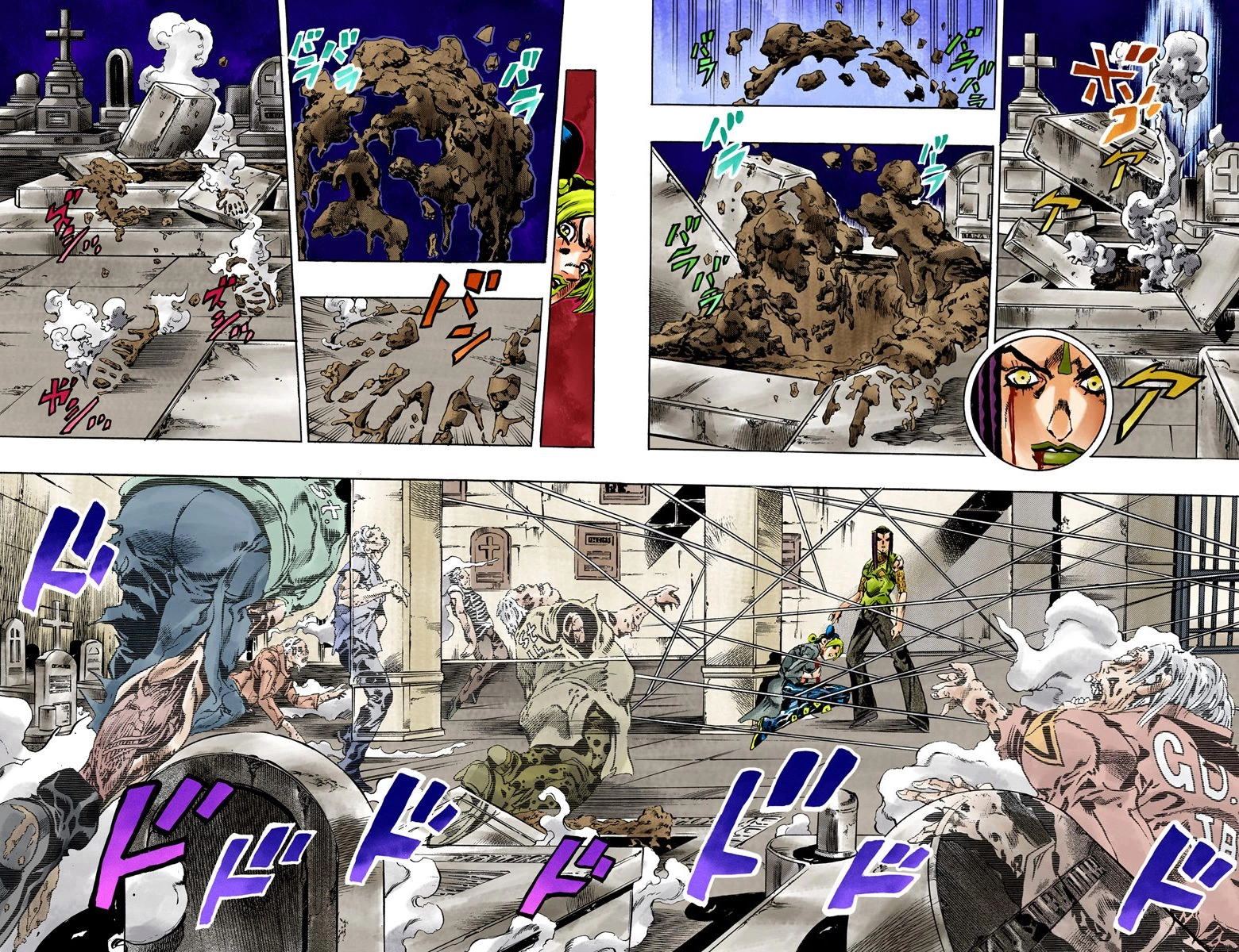 Read Stone Ocean Manga Online