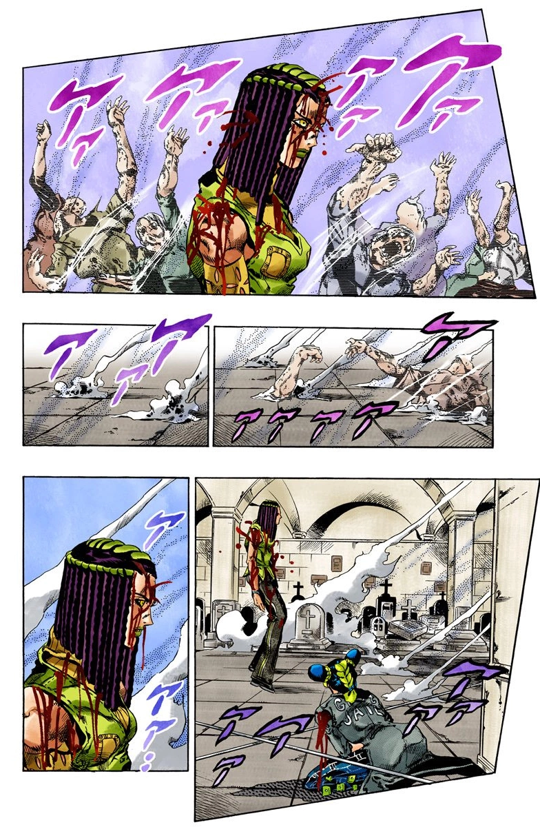 Read Stone Ocean Manga Online