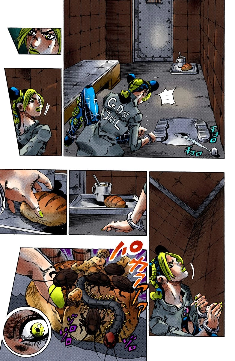 Read Stone Ocean Manga Online
