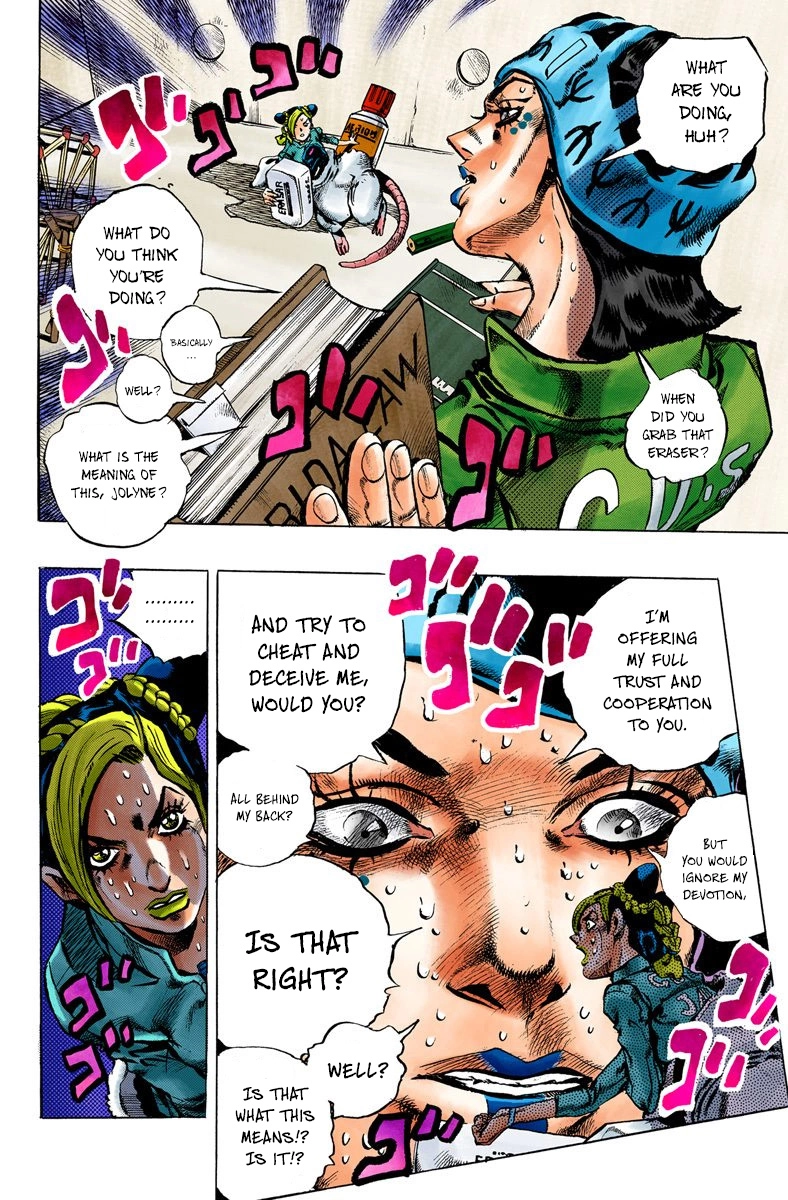 Read Stone Ocean Manga Online