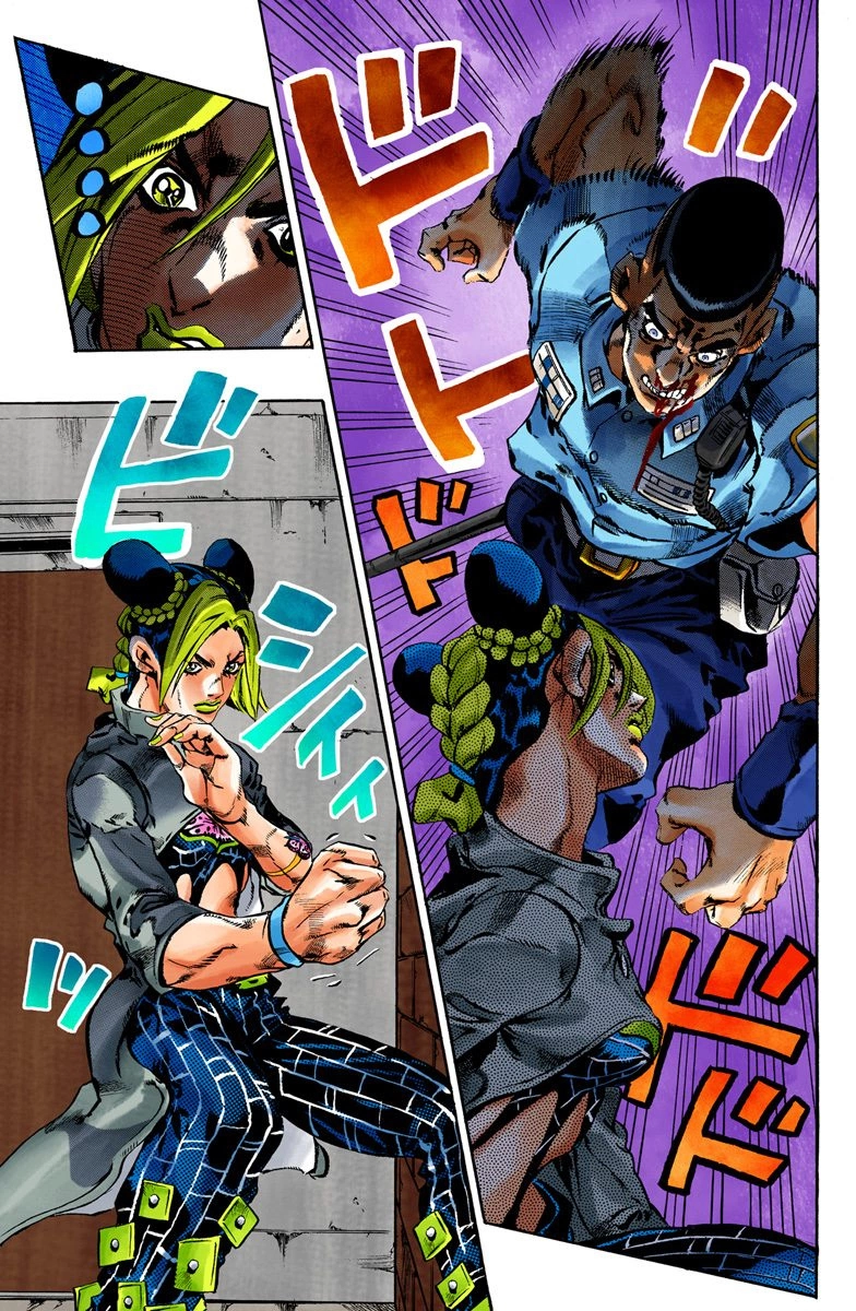 Read Stone Ocean Manga Online