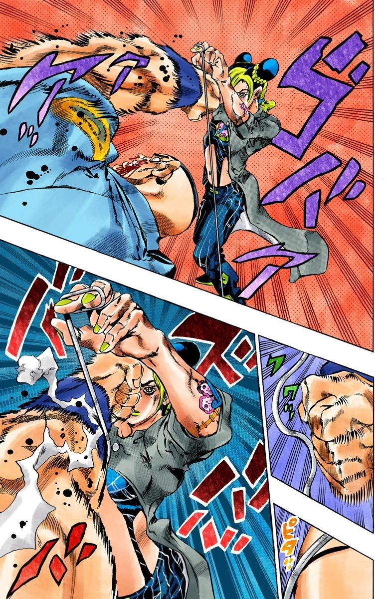 Read Stone Ocean Manga Online