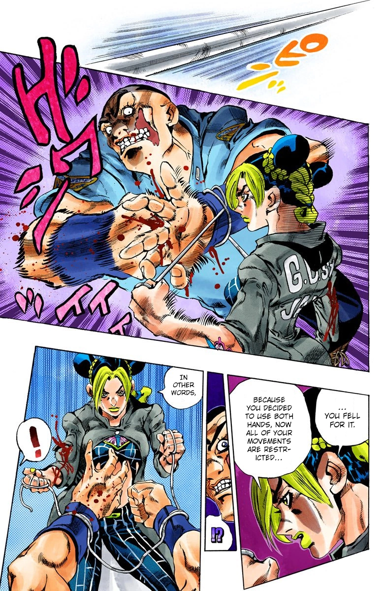 Read Stone Ocean Manga Online